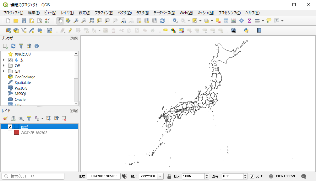 元の沖縄 県 白地図 - 花の画像