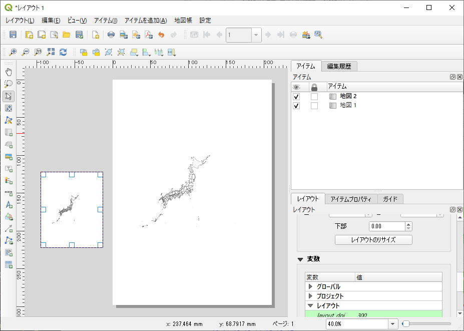 実習編 非専門家のためのqgis 白地図を描こう 都道府県界 はとば Note