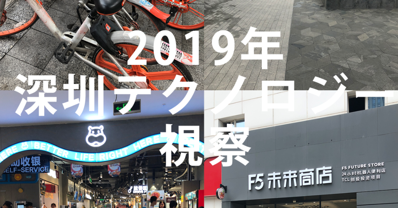 名称未設定_3