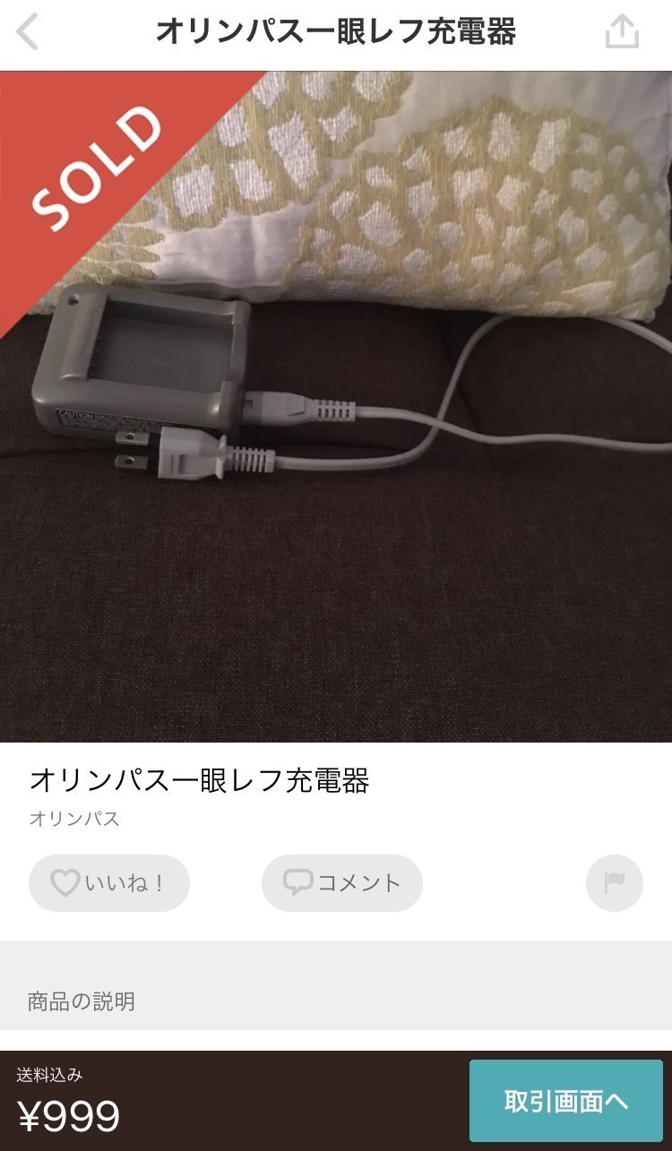 画像35