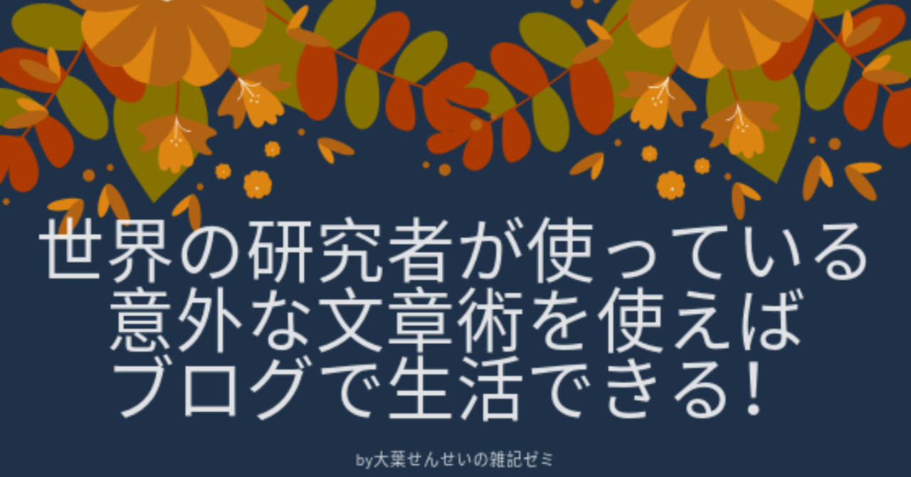 夜って何時まで__朝は何時から_-16