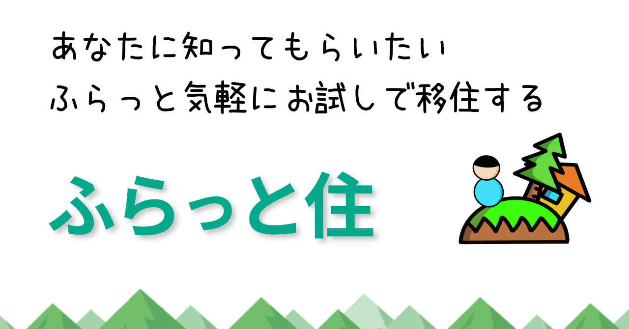 youtube_サムネイル用_画像