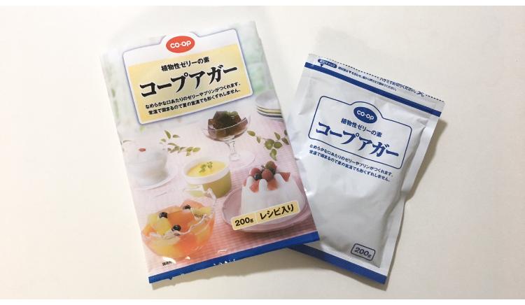 アガーに出会って 授乳中なのに梅酒をポチった話 しおむすび Note