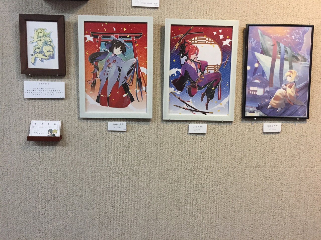 画像20