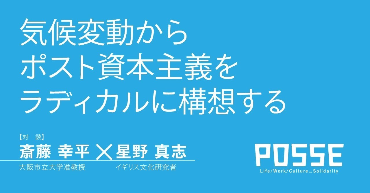 ２０世紀の歴史 上 両極端の時代 ちくま学芸文庫 エリック
