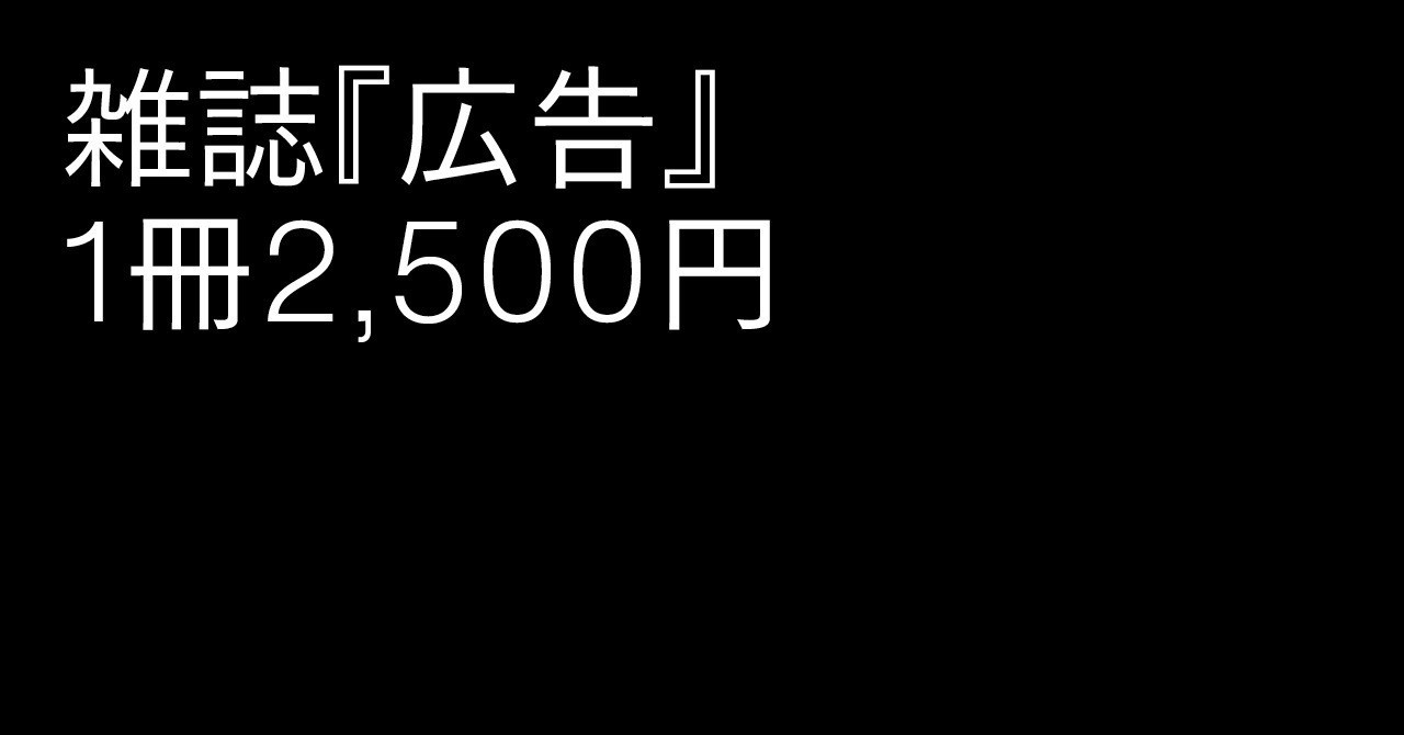 どんぐりスピンオフ記事