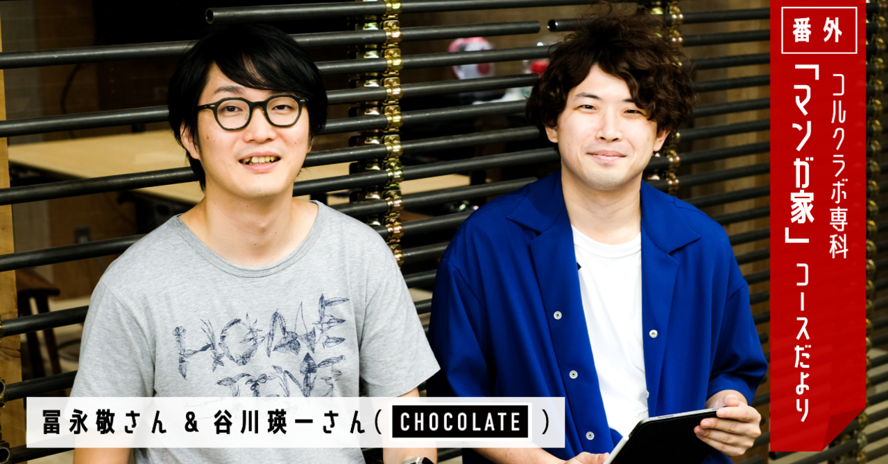 スクリーンショット_2019-09-06_1
