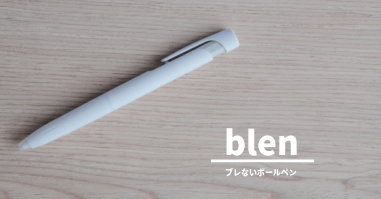 名称未設定のデザイン
