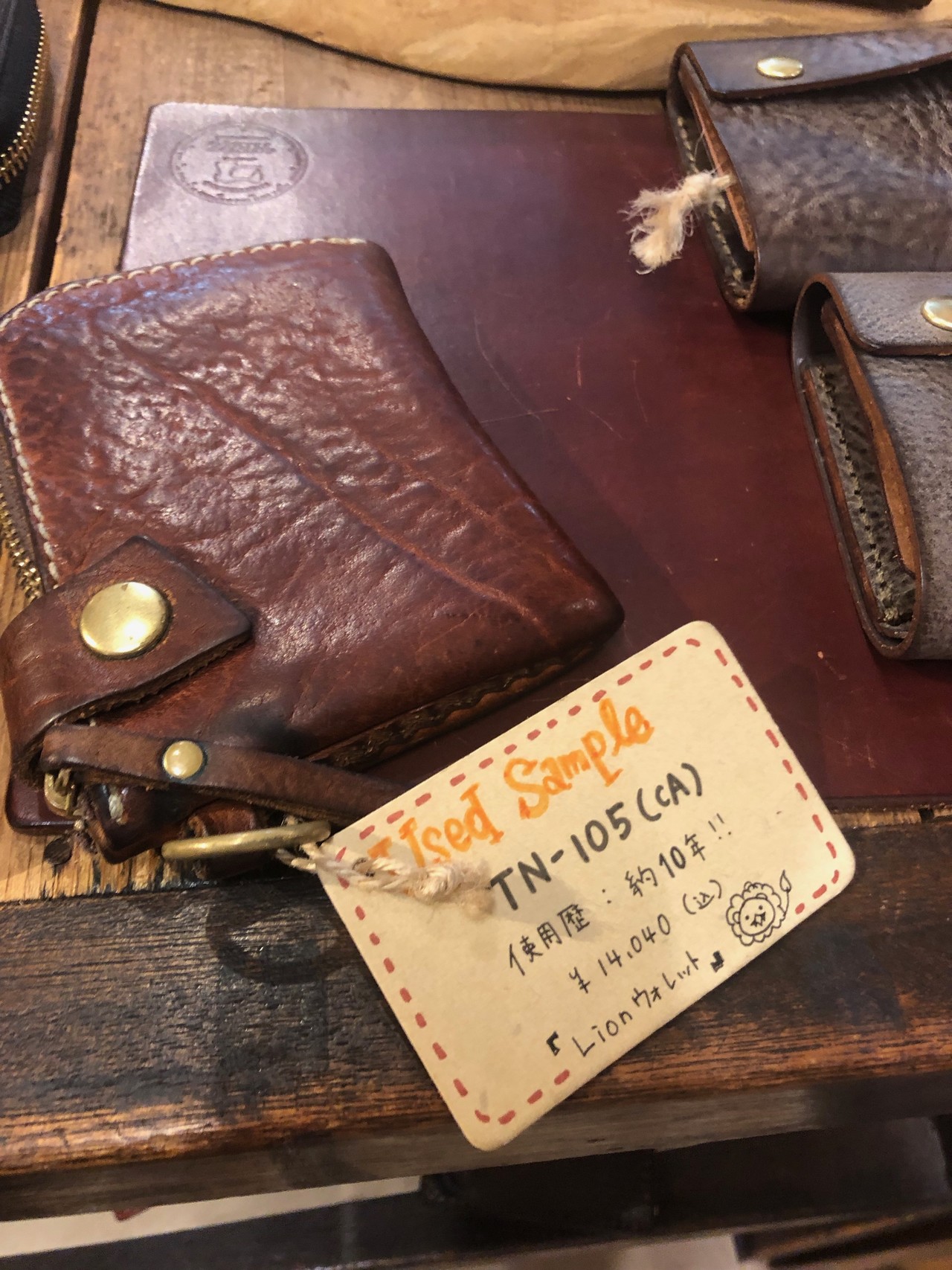 疑わしい 暴動 アルカイック ヘルツ 革 財布 Josebeads Jp