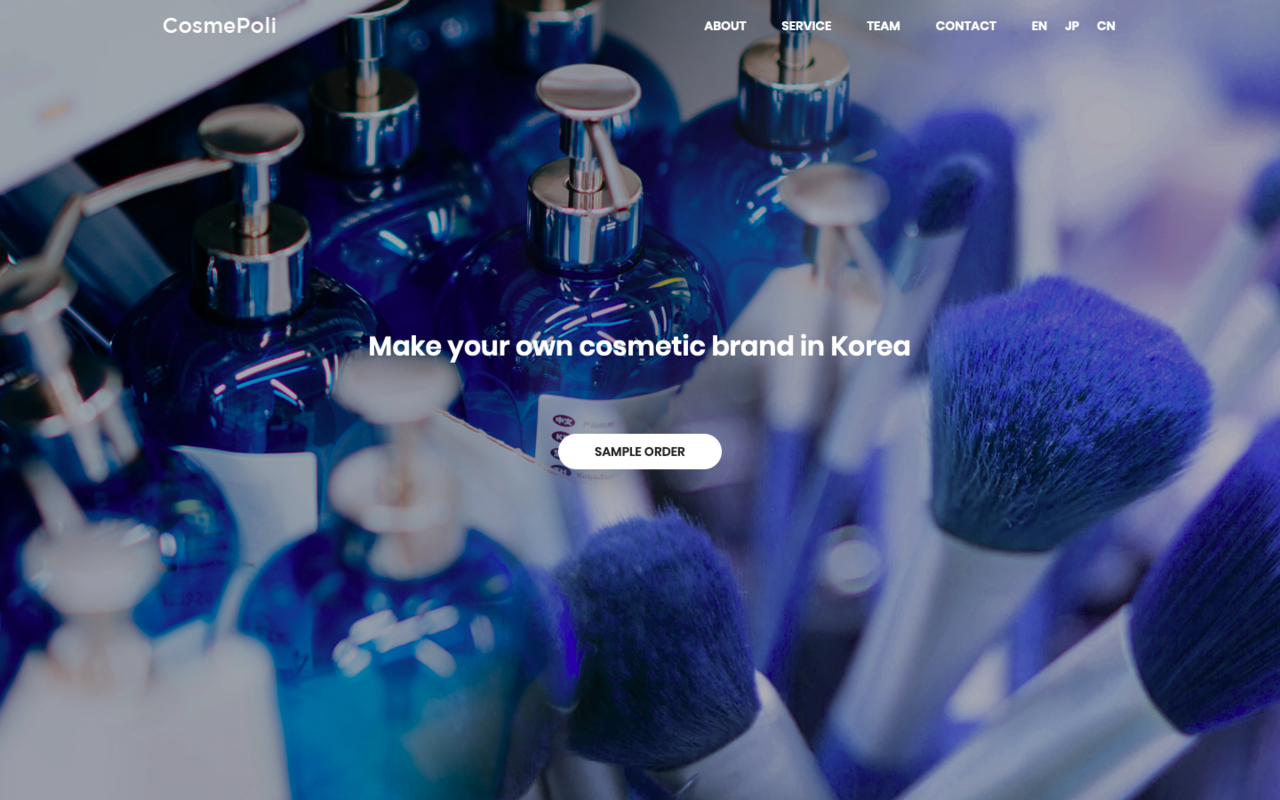 Cosmepolitan 各国oemメーカーをdb化し世界中の 化粧品をつくりたい に応える Beautytech Jp
