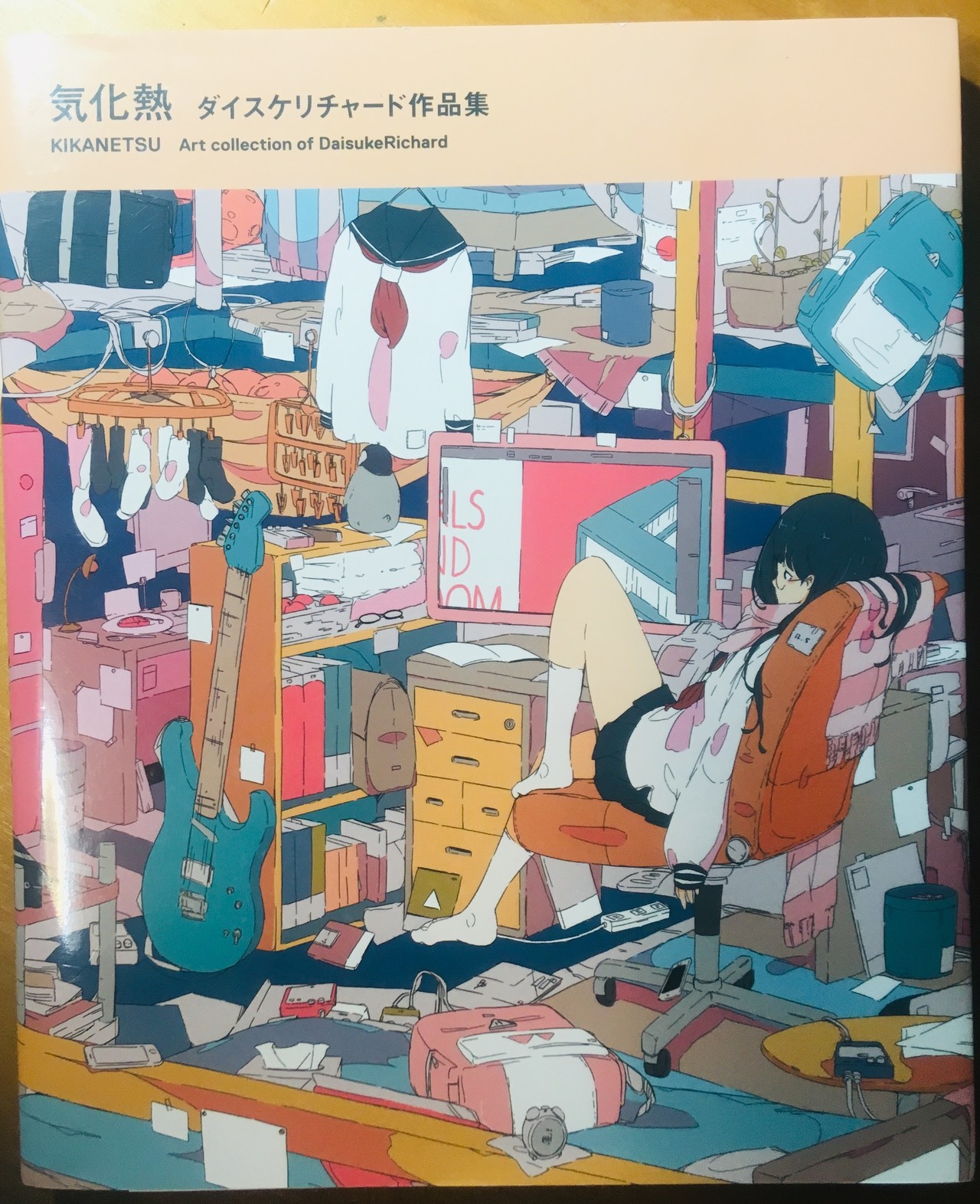 絵柄についての色々なこと｜夜島ケロ