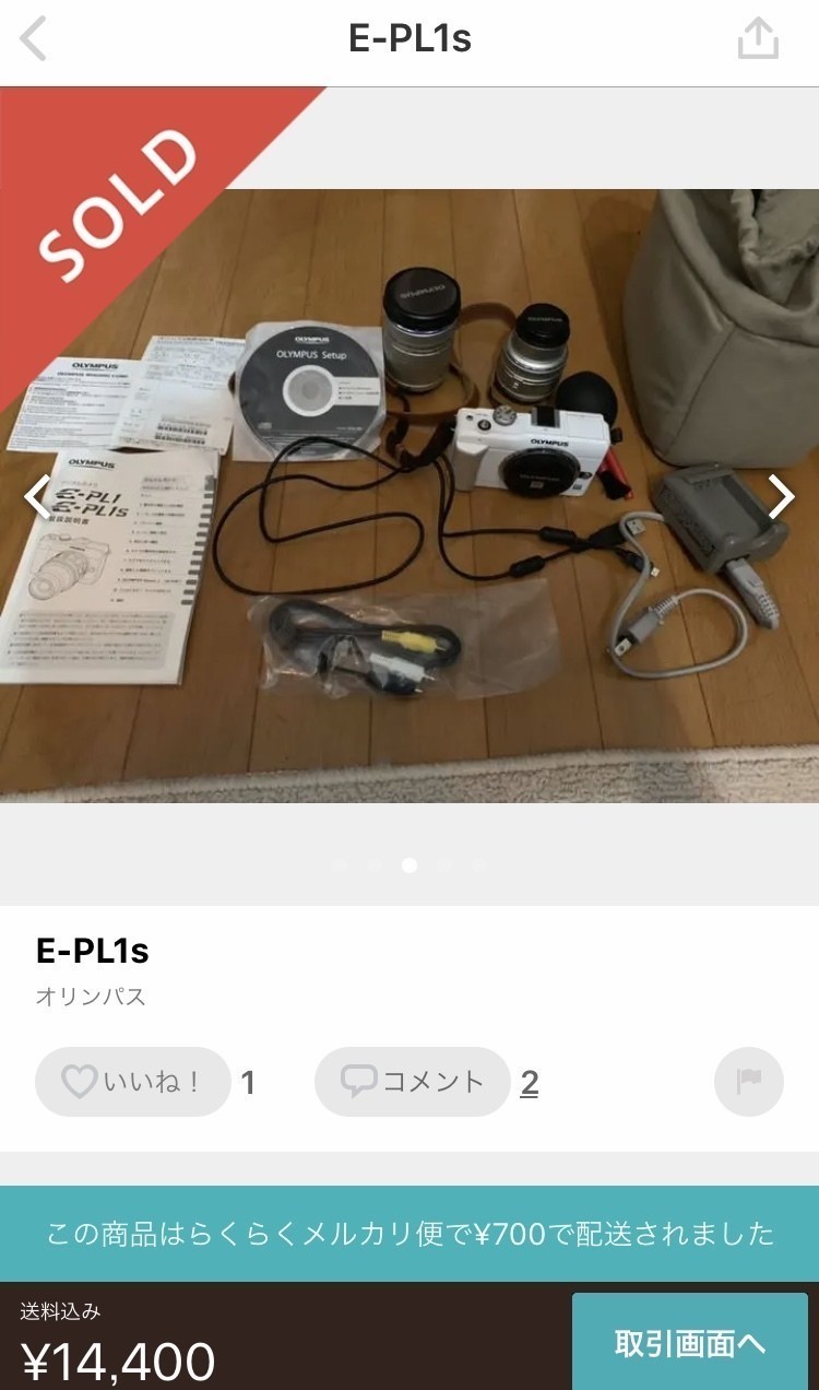 画像4