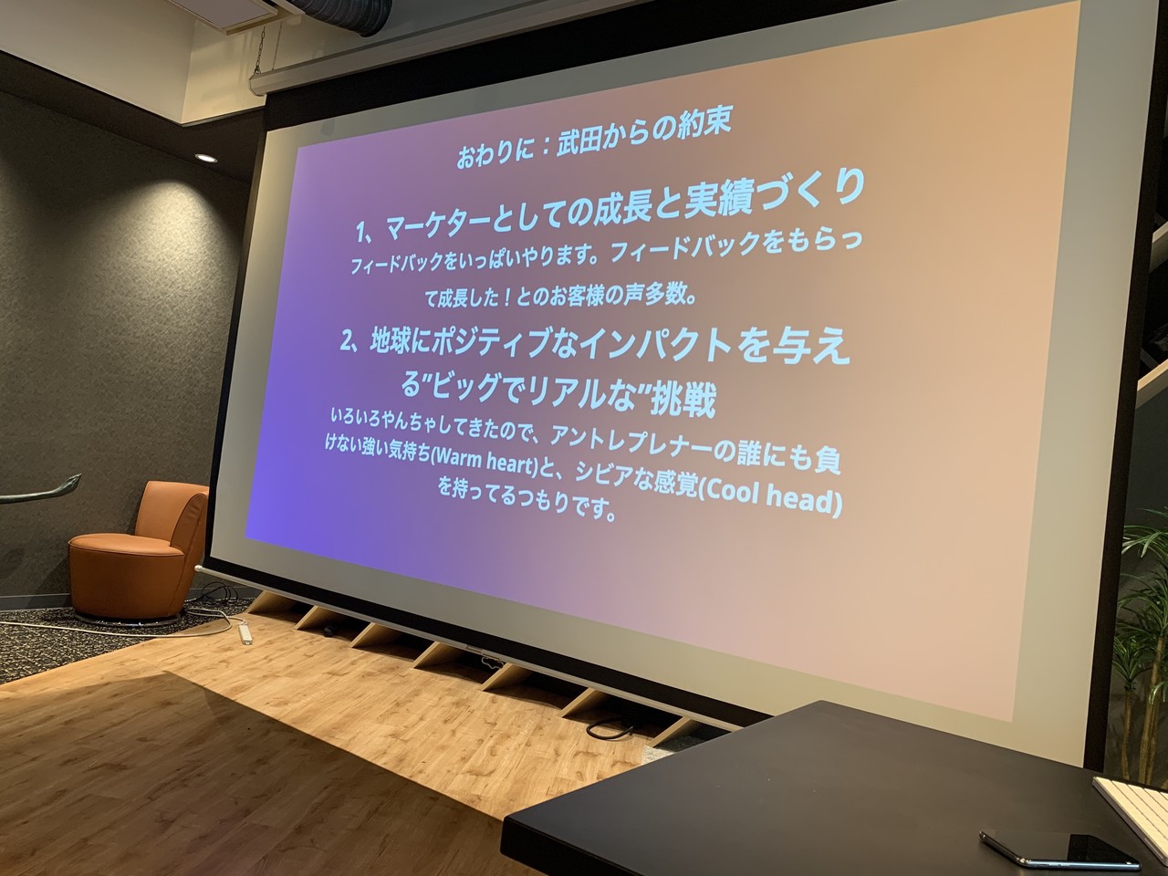 画像19