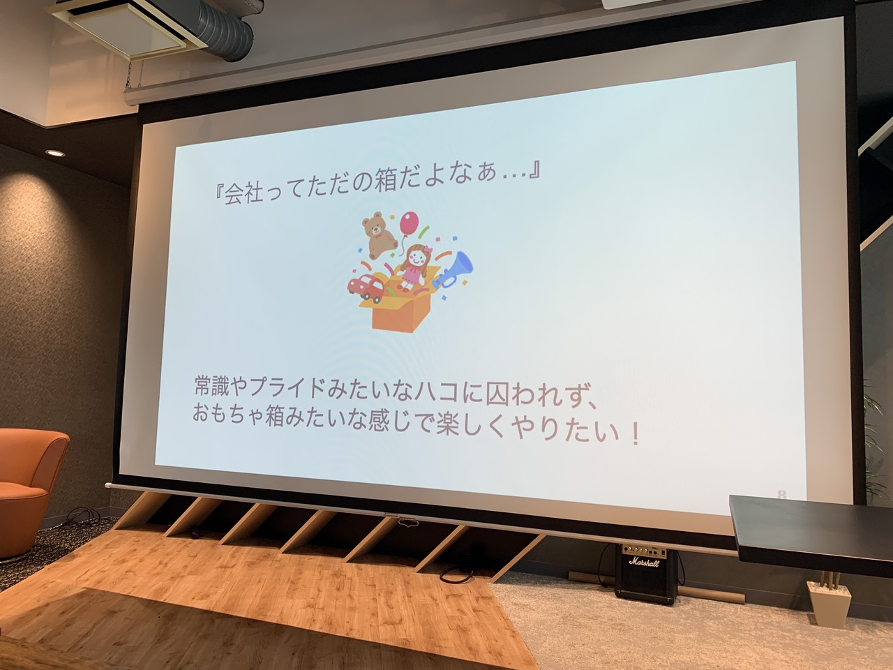 画像20