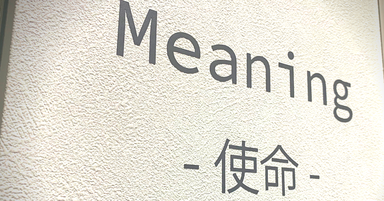 記事内画像