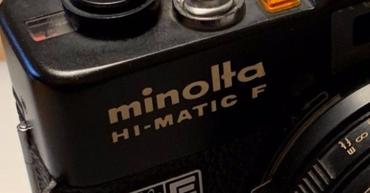 ヤフオク! -「minolta hi-matic f」の落札相場 ...