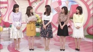 婚活ファッション って悩みますよね アラサーから シングルマザーさんに似合う婚活コーデをご提案 東京 全国 星読みメイクと時読みで運気をつかむ 運にも彼にもお金にも愛される大人 女子のモテ学 Star Reading Makeup Healing Myself Beloved Moteology