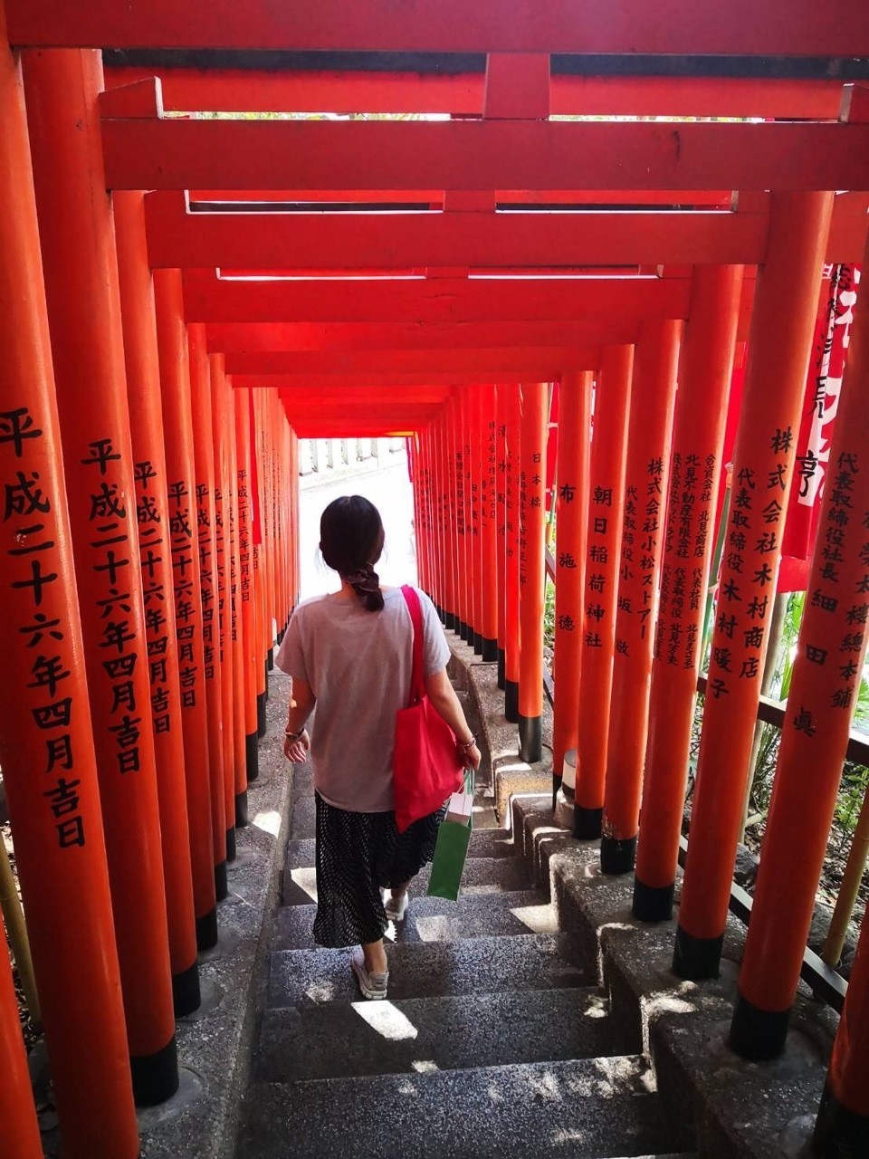 有名子宝神社もご紹介 東京神社巡り紀行 みくまゆたん Note