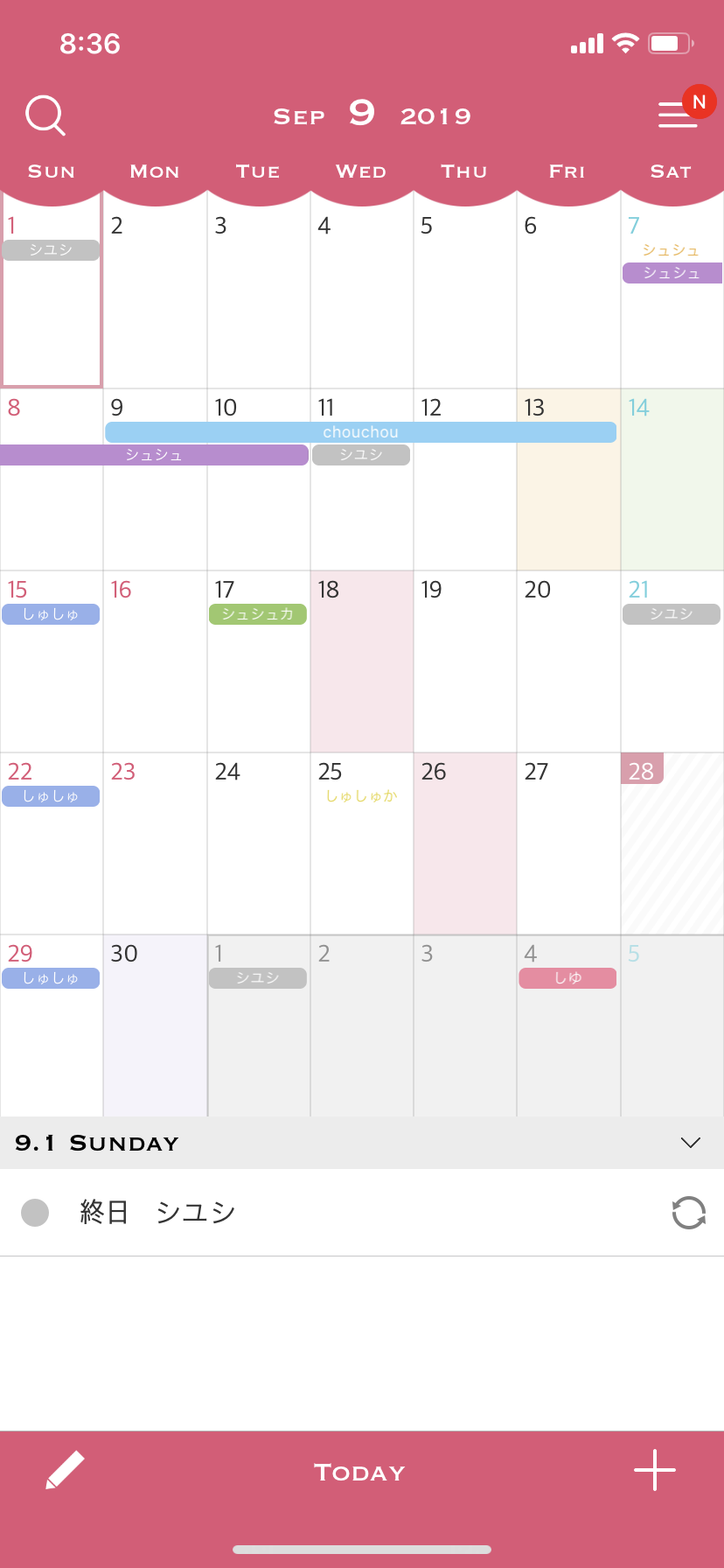 おしゃれ シンプルなiosカレンダーアプリ シュシュカレンダー のカスタマイズ例 Lcdog Note