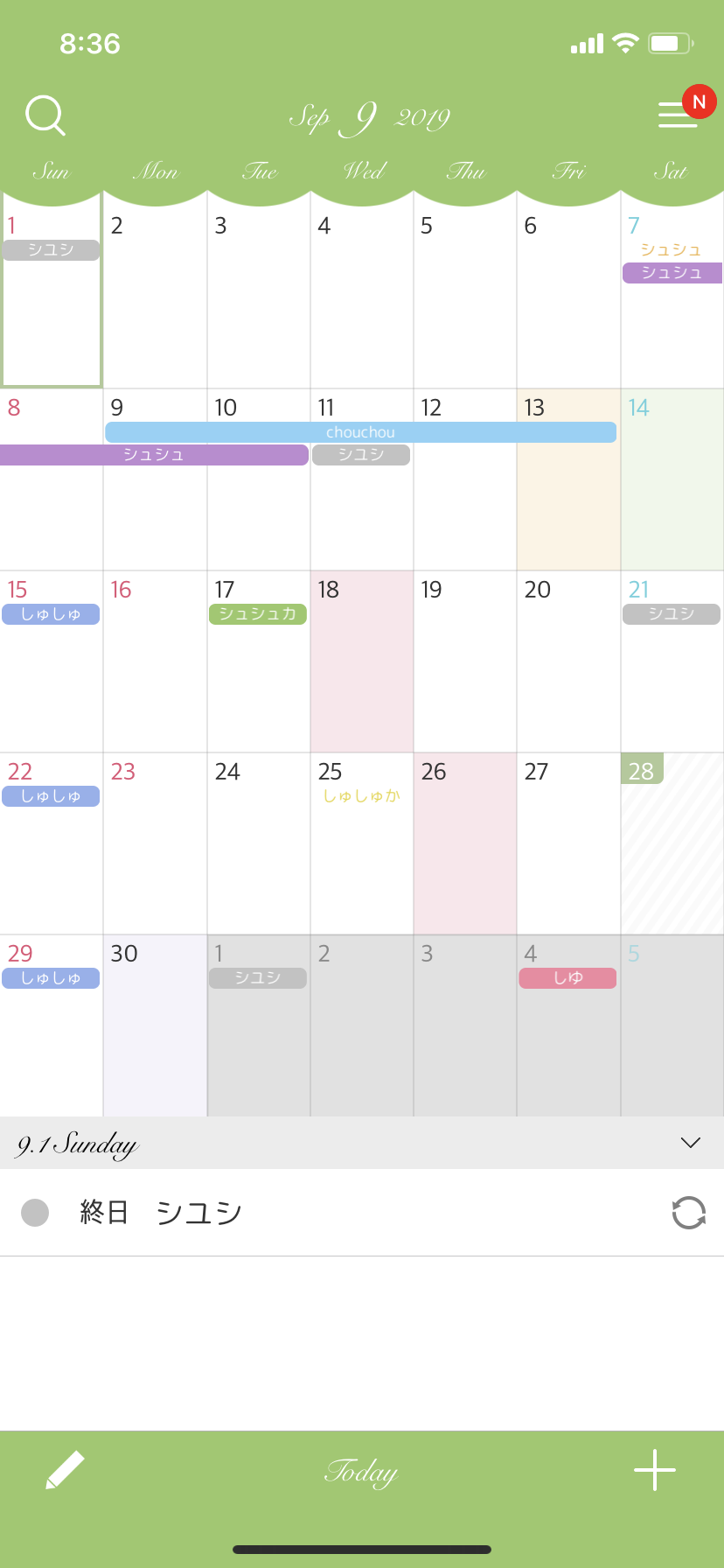 おしゃれ シンプルなiosカレンダーアプリ シュシュカレンダー のカスタマイズ例 Lcdog Note