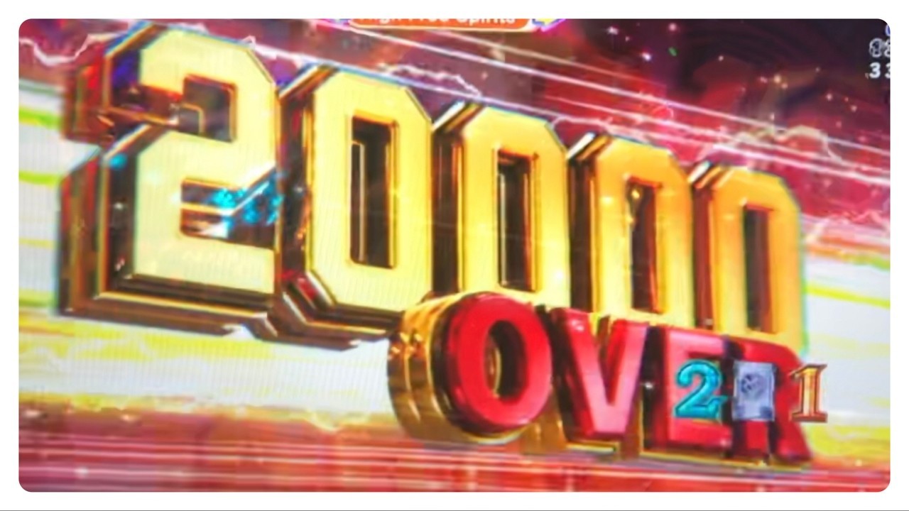 はい ふり 右 打ち