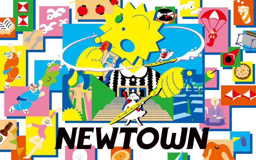 Newtown19多摩センター 蓮音まゆ Note