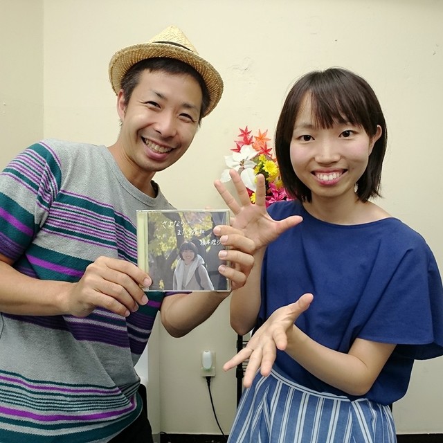 橋本理沙