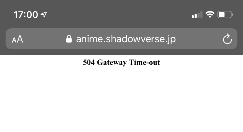 Shadowverseアニメ化 実はメリットしかない 天音 涼 Note