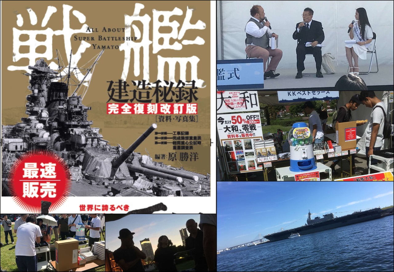 画像1
