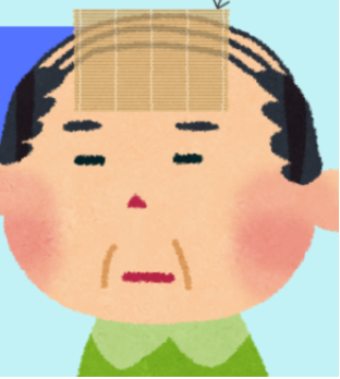 前髪の薄毛がシースルーバングを通り越して スダレハゲ になった時 どうする りょーすけ先生 薄毛 ハゲ Aga治療院 髪ワザchannel Note