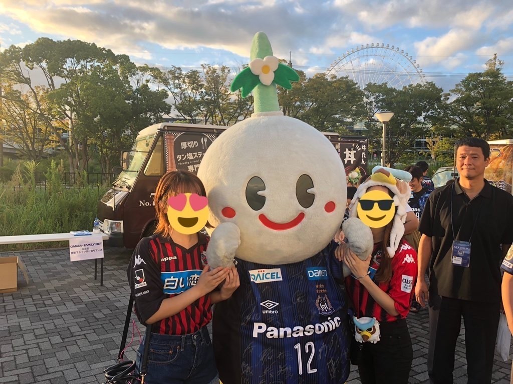 応援歌は選手へのメッセージより自分の鼓舞に近い 10 4 アウェイg大阪戦レポ Consadole Gambaosaka ななな Note