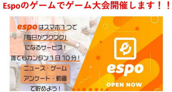 スクリーンショット 2019-10-09 10.13.54