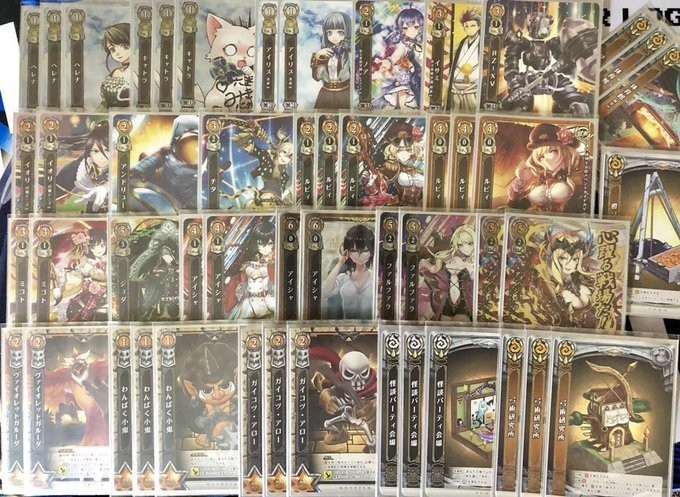 白猫tcg 9弾デッキ考察 橙編 イオリバウンス 六武道 Note