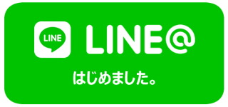 告白の成功率を上げるlineの使い方 エイト モテ男デザイナー Note