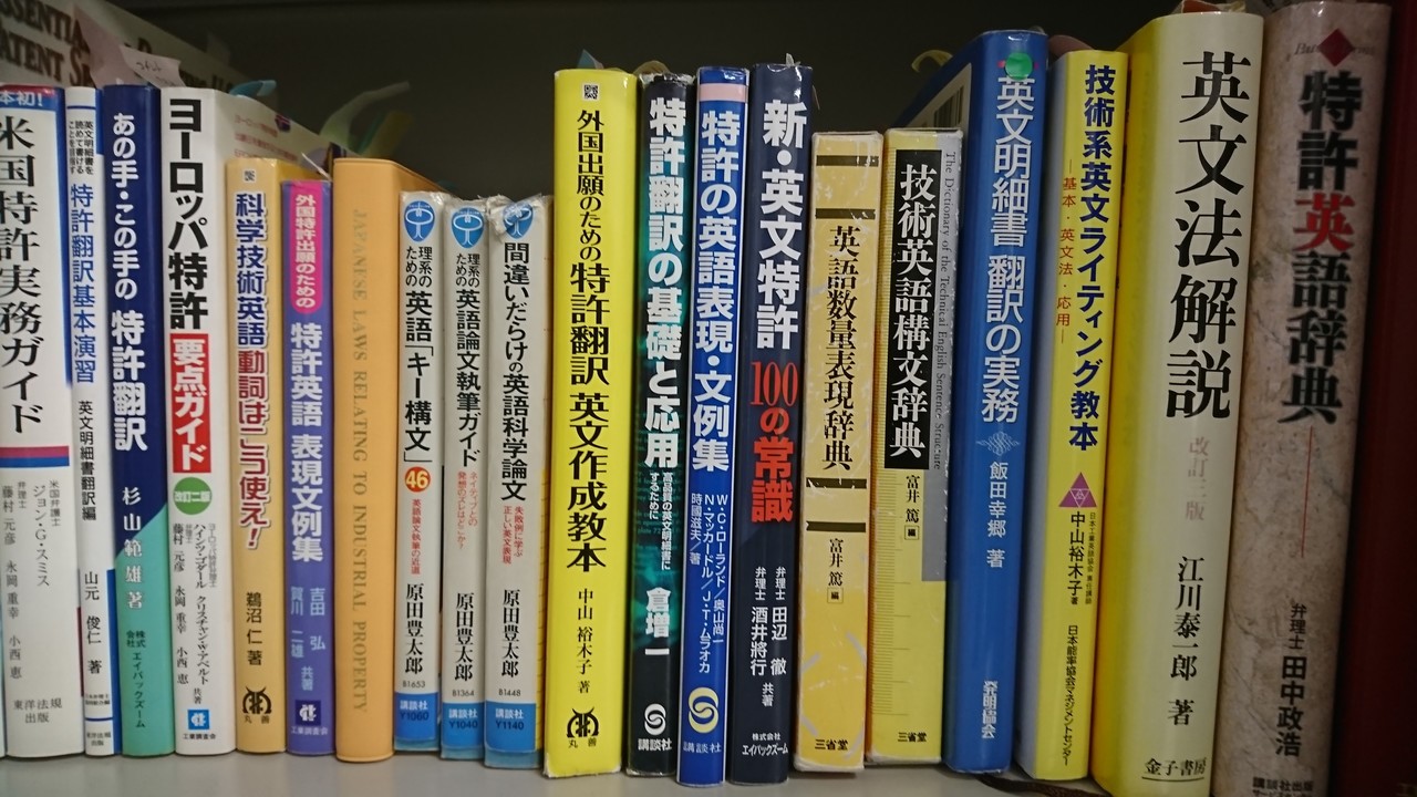 本棚をさらし合おう 突撃 隣の晩ごはん 的な み カミーノ Note