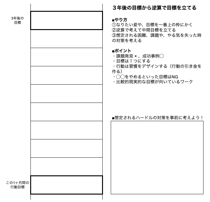 画像18