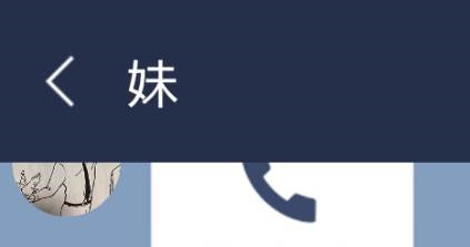 ツンデレなセリフが言われたすぎていろいろ失った 電撃私書箱