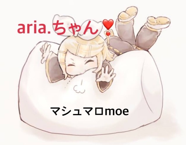 マシュマロになりたいな という謎の思いを抱えながらイラストを探してたらaria ちゃんを見つけたっ マシュマロmoeに飛び込むaria ちゃん 可愛い Moet Note