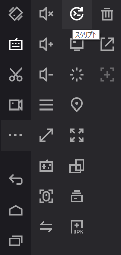 リネレボ スロットを自動でやる方法 ひでぼー Note