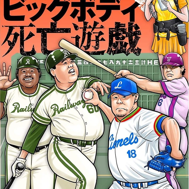 画像1
