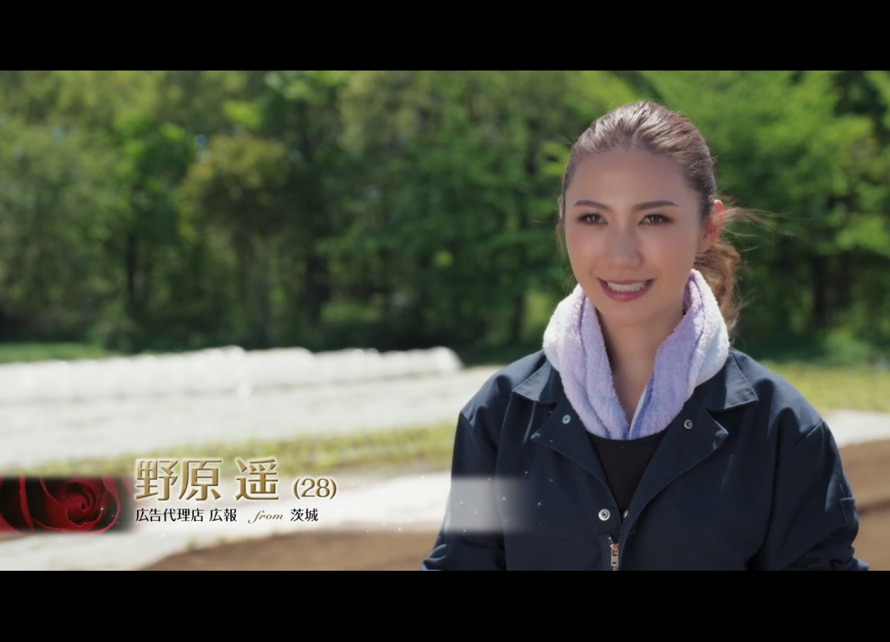 岩間 恵 友永 真也 岩間 恵 友永 真也