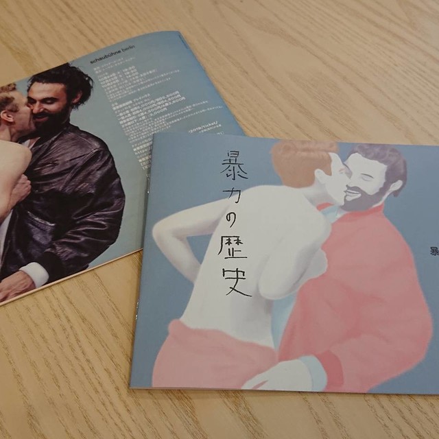 画像1