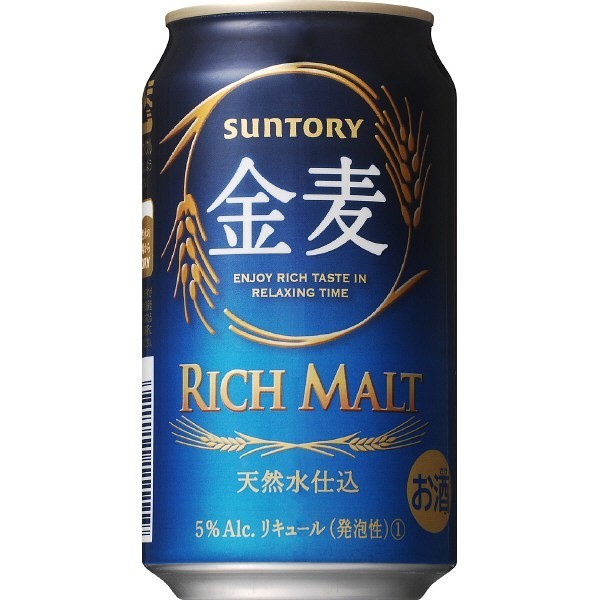 完全路上飲酒マニュアル エトオ Note