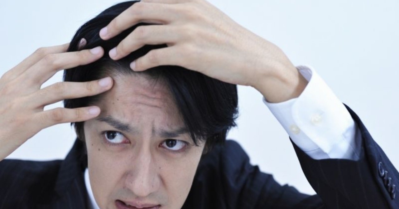 すごい M 字はげ 基準 - 今日は楽しかった