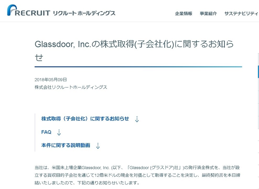 画像11