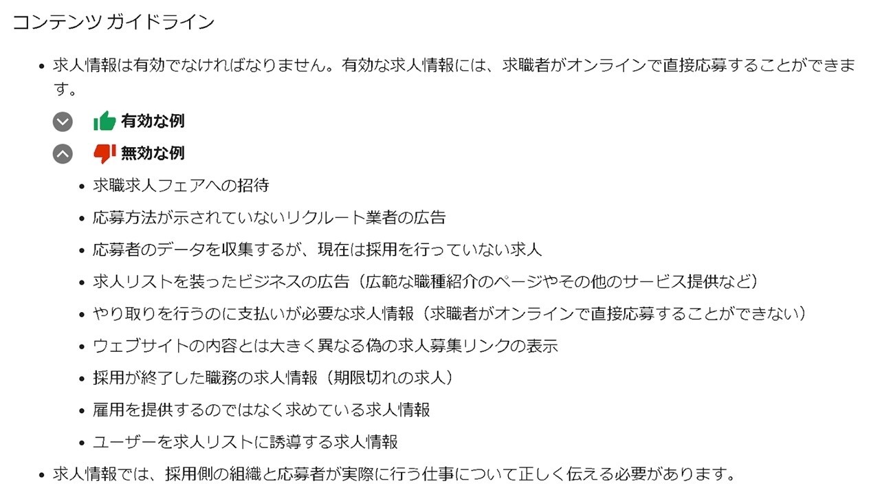 画像12