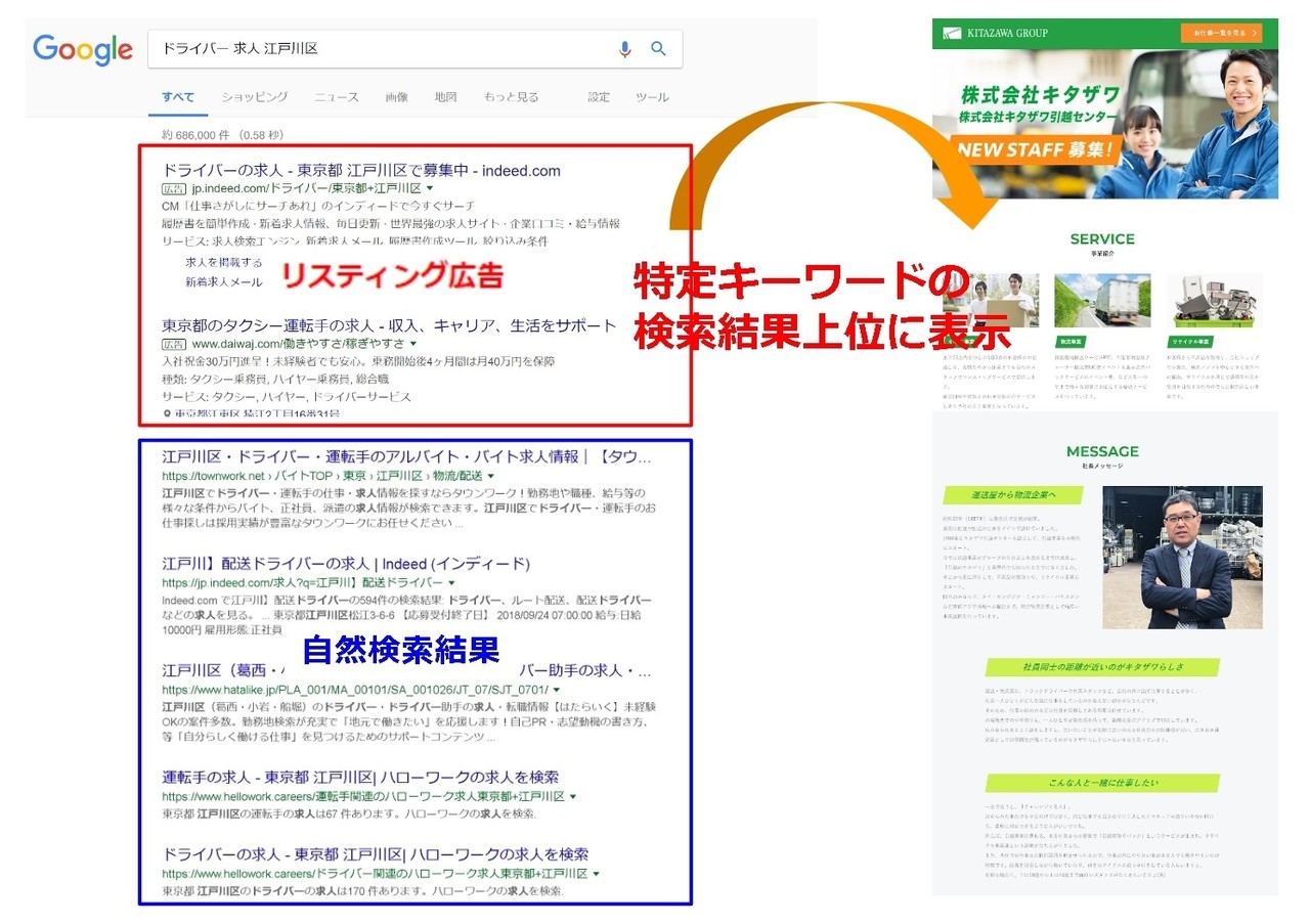 画像17