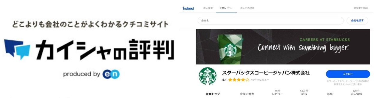 画像23