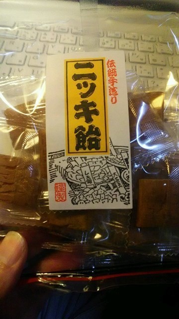 念のために買っておく花粉症対策のニッキ飴 磐田のえいちゃん Note