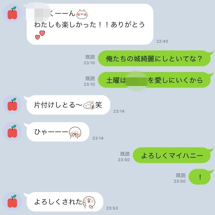 画像8